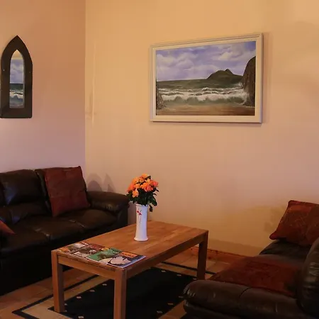 An Portan And Restaurant 3* Dunquin